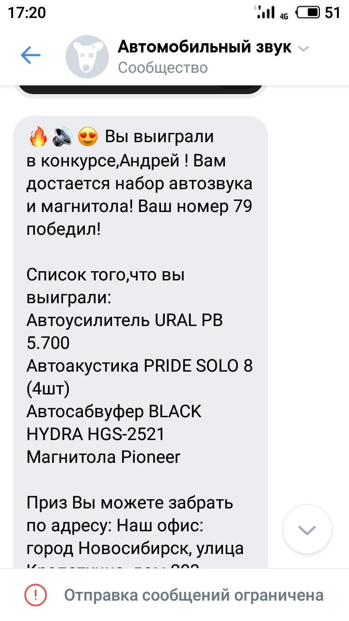 Kraken cc ссылка