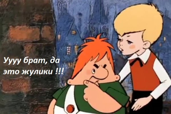 Сайты наркоты