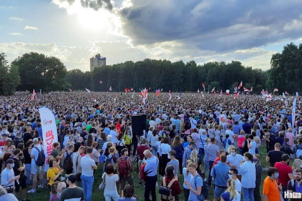 Кракен не заходит