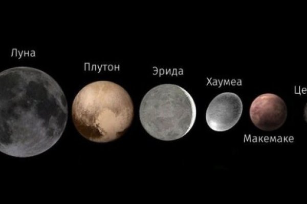 Кракен вход магазин
