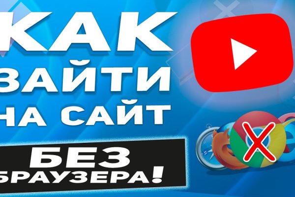 Кракен мефедрон