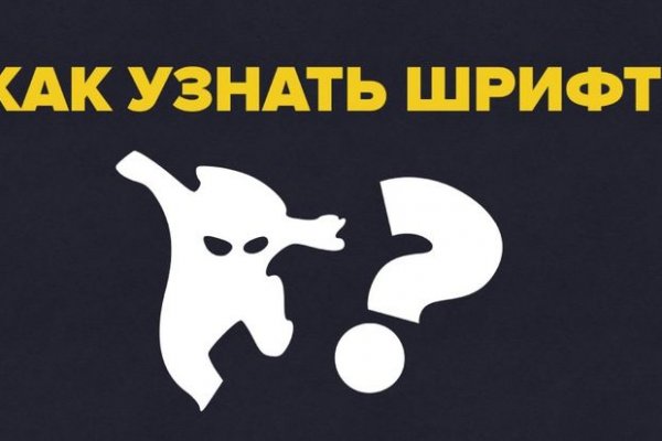 Kraken ссылка onion 2kmp