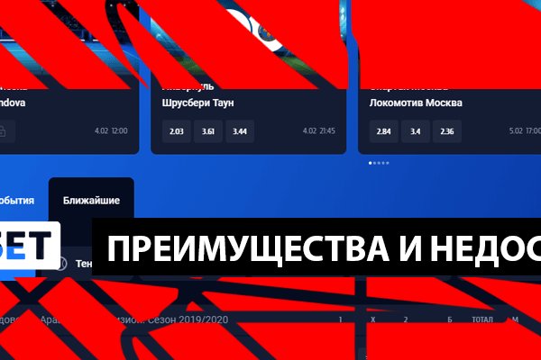 Кракен даркнет только через
