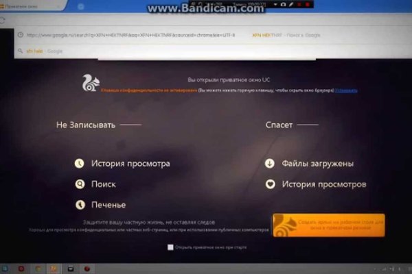 Кракен онион kraken dark link