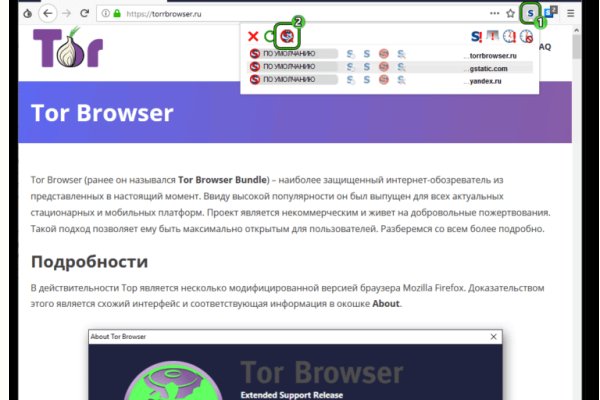 Можно вывести деньги с кракена