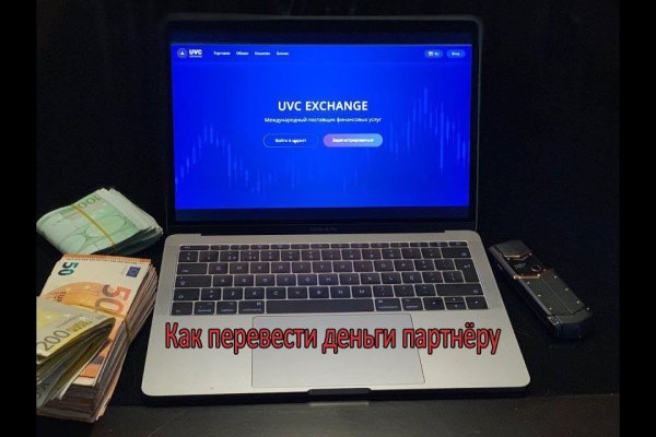 Кракен онион kraken dark link