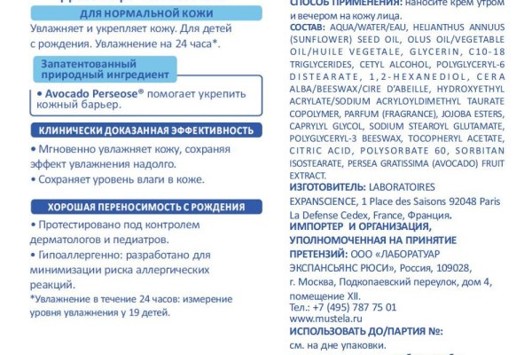 2krn ссылка