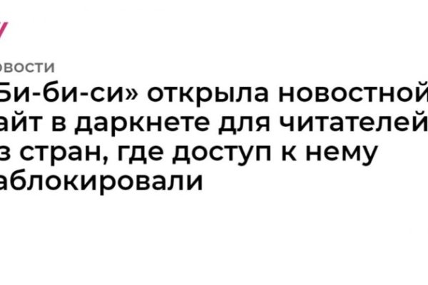 Кракен маркетплейс krk market com