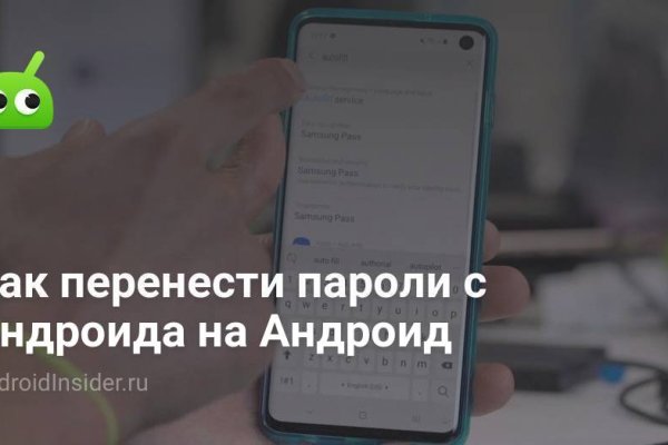 Кракен магазин даркнет