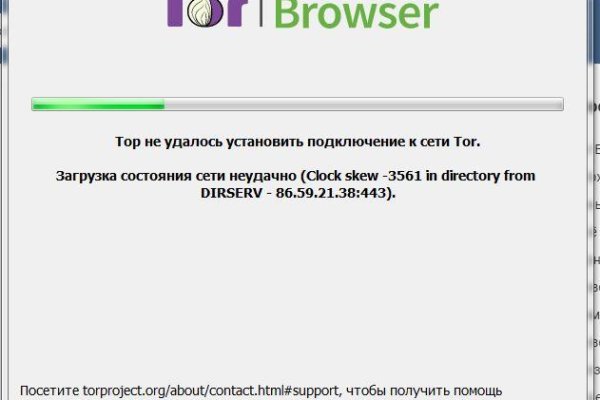 Кракен онион ссылки