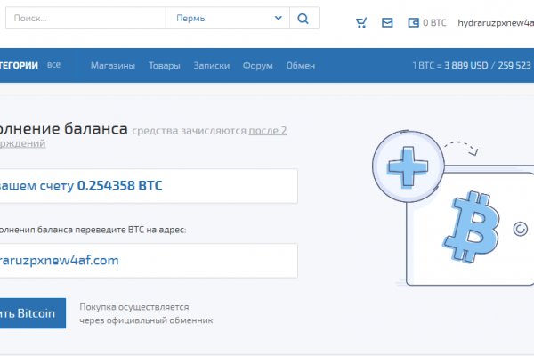 Кракен вход ссылка kraken torion net