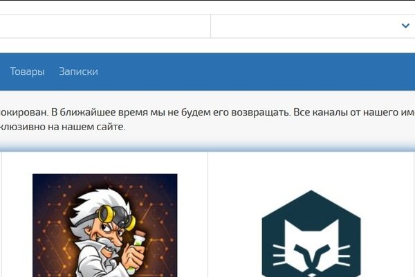 Кракен маркет свежие ссылки