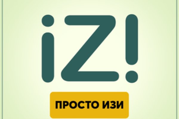 Действующие ссылки на кракен