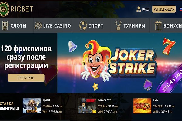 Кракен тор ссылка онлайн