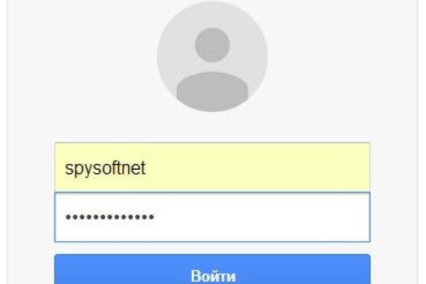 Кракен сайт зеркало рабочее на сегодня