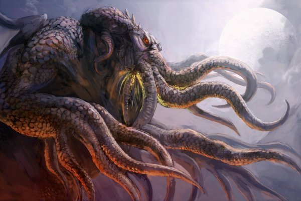 Kraken 17 at