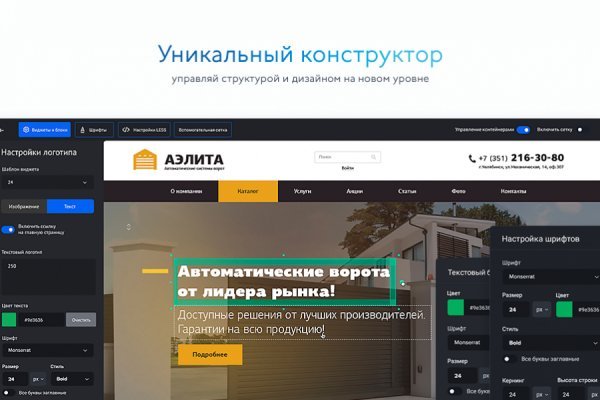 Кракен магазин наркоты