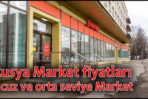 Кракен сайт krk market com