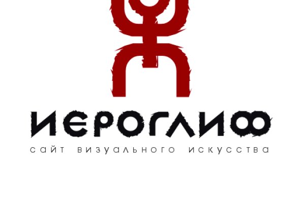 Даркнет зеркало