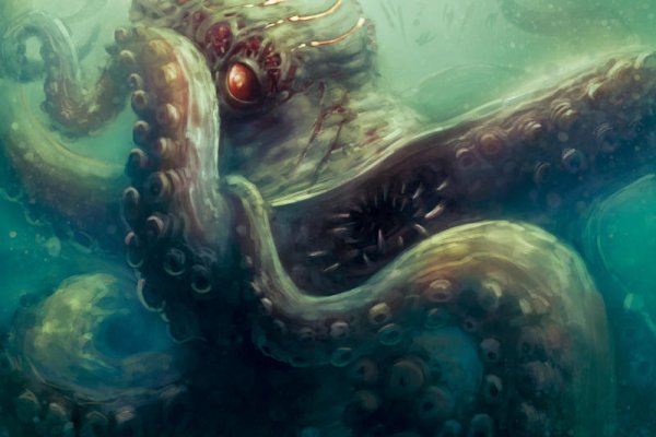 Kraken даркнет рынок