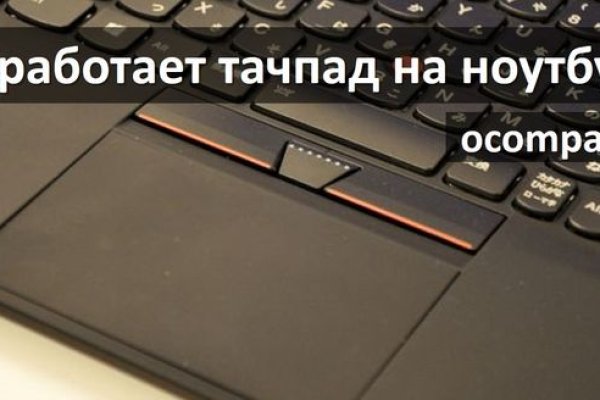 Kraken shop ссылка