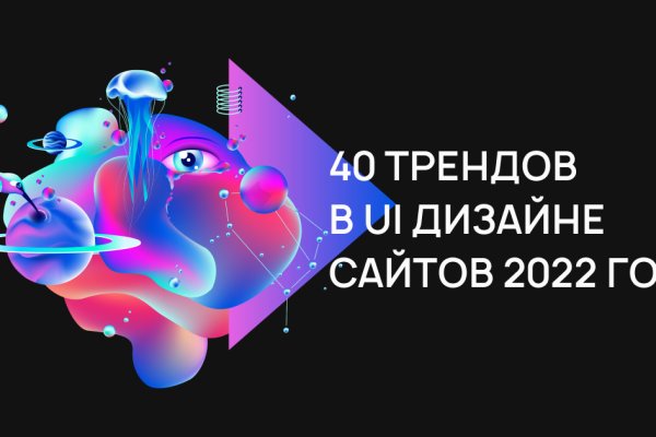 Kraken официальное зеркало kraken dark link