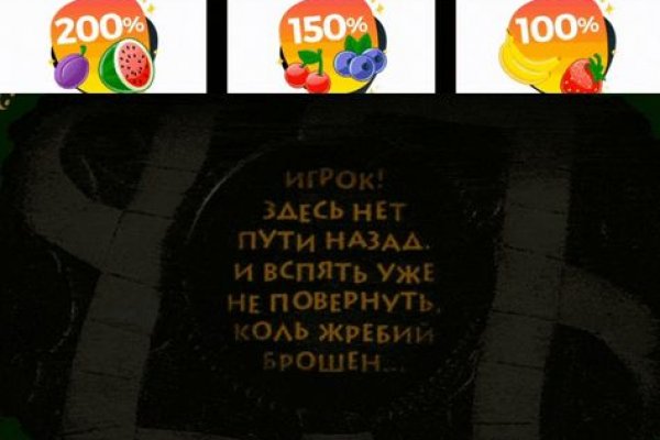 Kraken shop ссылка
