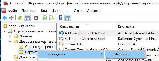 Новый адрес кракен