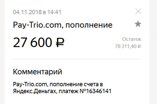 Кракен онион зеркало