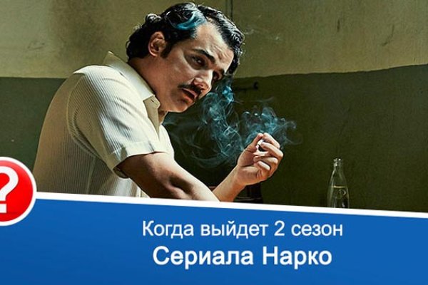 Кракен маркет даркнет только через