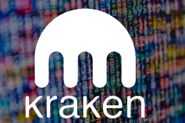 Kraken 14 at