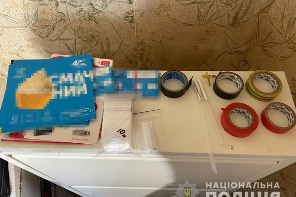 Как восстановить аккаунт на кракене даркнет