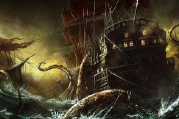 Kraken адрес