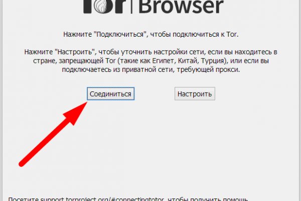 Ссылка кракен kr2web in