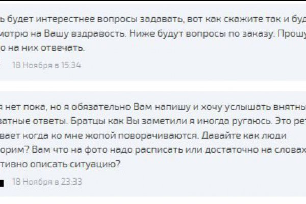2krn live