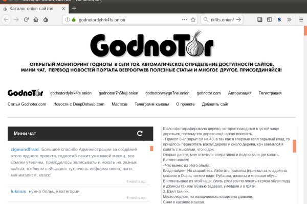 Купить героин в москве