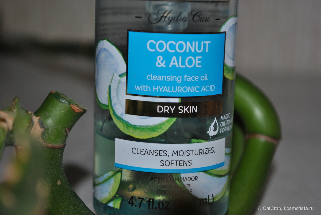 Гидра даркнет рынок