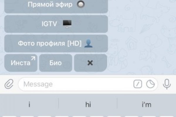 Что такое кракен маркетплейс курительный смесс