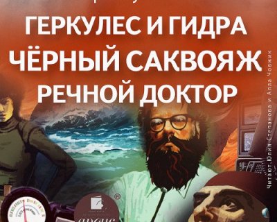 Кракен тор ссылка онлайн