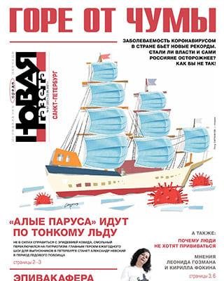 Вход в кракен даркнет