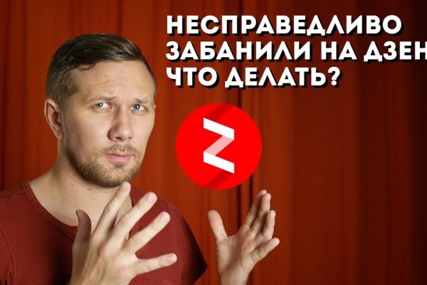 Кракен магазин наркоты