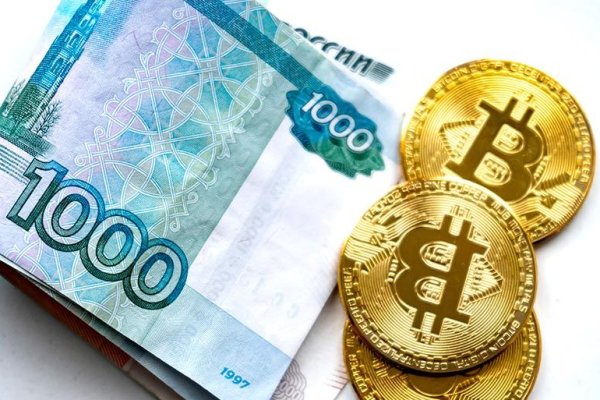 Рабочие ссылки на кракен 2025