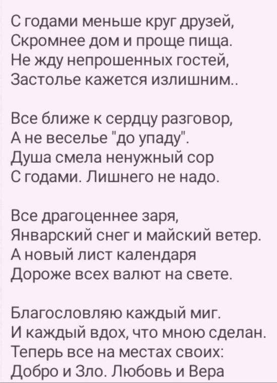 Kraken рынок